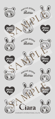 メゾピアノブラックの壁紙