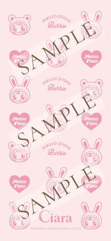 メゾピアノピンクの壁紙