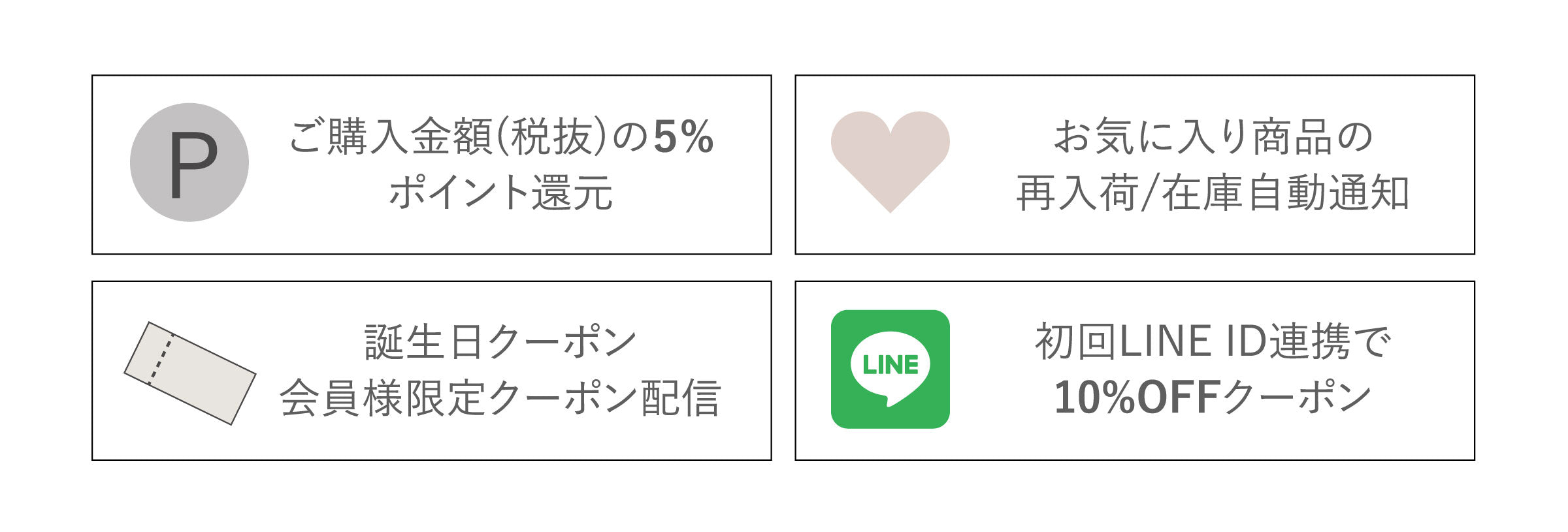 スマホケース/iPhoneケース/アクセサリーCiara会員特典