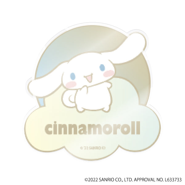 スマホグリップ スマホアクセサリー シナモンクラウド Beige