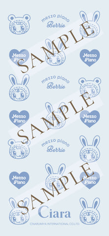 メゾピアノホワイトの壁紙