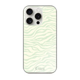 iPhone15ProMax ガラス 強化ガラスケース タイガー グリーン
